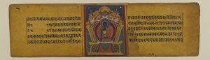 Akshobhya