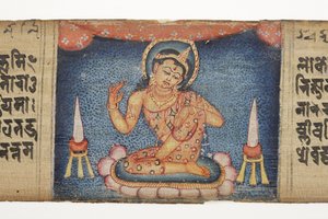 Gandavyuha
