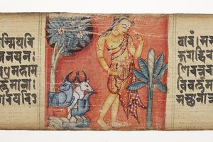 Gandavyuha
