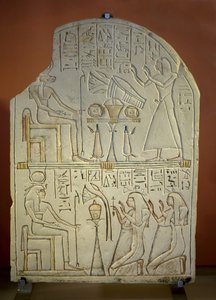 Sanat Mısır Stele de Penboui a Toueris ve Isis Hathor (boyalı kireçtaşı, yeni imparatorluk by New Kingdom Egyptian