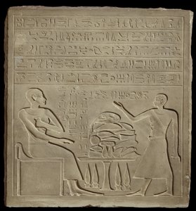 Imeny Stela (kireçtaşı)