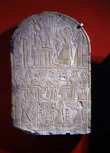 Iuny Stela (taş) by New Kingdom Egyptian