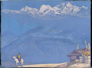 "Hatırla", "Ülkesini" dizisi, 1924