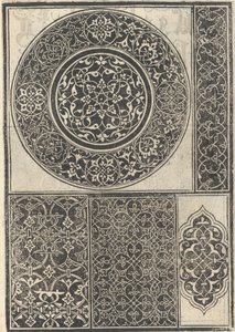 Eser örneği, sayfa 15 tersi, Ağustos 1529., Ağustos 1529.