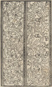 Eser örneği, sayfa 3 tersi, Ağustos 1529., Ağustos 1529.