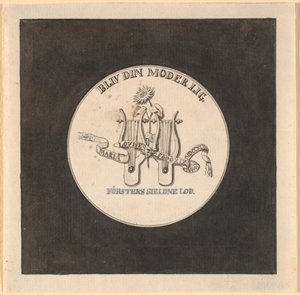 1792
