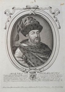 Rus Çarı Alexis I Mihayloviç