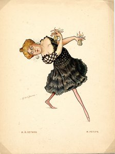 Marie Petipa