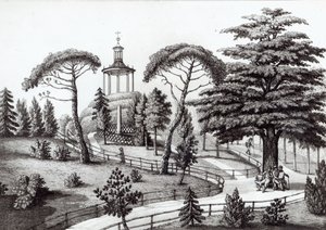 François Aubertin (177383-1821) tarafından oyulmuş Jardin des Plantes, Paris
