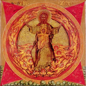 The Trinity, c.1600 (ahşap üzerine tempera) by Nikifor Istomin Savin