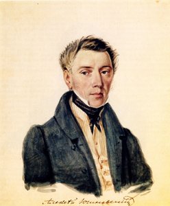 Aralıkçı Alexander Yushnevsky