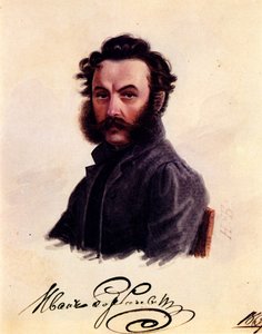 Decembrist Ivan Horbachevsky