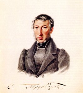 Decembrist Prensi Sergei Petrovich Trubetskoy