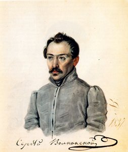 Decembrist Kontu Sergey Volkonsky