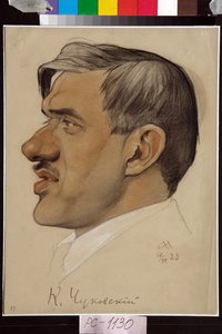 Kornei Chukovsky