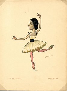 Bale dansçısı Tamara Karsavina Kimden: Karikatürlerle Rus Balesi, 1902-1905 by Nikolai Gustavovich Legat