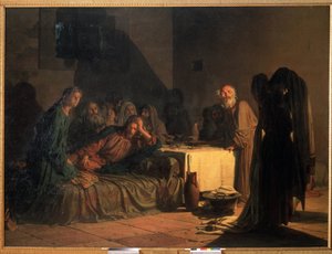 ""Son Akşam Yemeği"" tablosu Nikolai Nikolayevich Ge (1831-1894) 1863 Devlet Rus Müzesi, Saint Petersburg