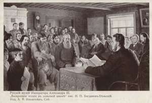 Bir Köy Okulunda Pazar Okuması by Nikolai Petrovich Bogdanov Belsky
