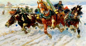 "Troyka", 1917. by Nikolai Samokish