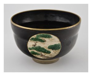 Çay Kasesi by Nin