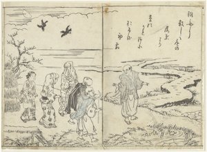 Bir manzara yürüyüşçüler by Nishikawa Sukenobu (attributed to)