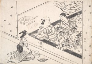 Sevgilisi ve Yanında Görevlisi İle Shamisen Oynayan Bayan.