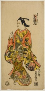 Bir Genç Adamın Tarzında (Wakashu fu), Üç Parçanın Sol Sayfası (Sanpukutsui hidari)