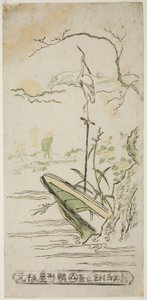 Balıkçıl ve Tekne ile Manzara by Nishimura Shigenaga