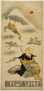 Kolza tohumu yıldızı Mt. wisteria by Nishimura Shigenaga