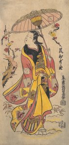 Aktör Arashi Wakano, yak. 1738., yakl. 1738. by Nishimura Shigenaga