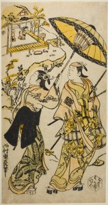 Ogura Kulübesindeki Oyuncuların Portresi by Nishimura Shigenaga