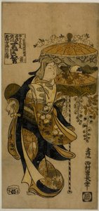 Sumiyoshi Dansı by Nishimura Shigenaga