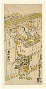 Kuklacı olarak aktör Ichikawa Manzo