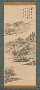Bahar Manzarası, 1844.