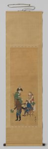 Philipp Franz von Siebold, Deshima'da komutan by Obunsai (signed by artist)