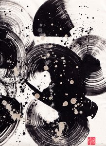 Circle Ink Abstraction 2, 2015 (Xuan kağıdı üzerinde mürekkep ve renk)