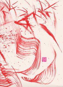 Zen Kırmızı Bambu Mürekkep Soyutlaması 2, 2020 (Xuan kağıdı üzerine akrilik) by Odilia W. Y. Fu