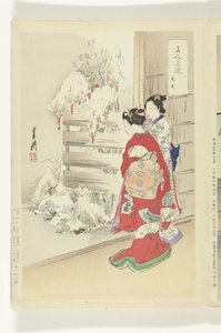 karlı bahçe Güzellikler ve Çiçekler Arasındaki Karşılaştırmalar (dizi başlığı) Bijin hana kurabe (nesne üzerinde dizi başlığı) by Ogata Gekko