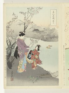 Erik çiçeğine hayran Güzellikler ve Çiçekler Arasındaki Karşılaştırmalar (dizi başlığı) Bijin hana kurabe (nesne üzerinde dizi başlığı) by Ogata Gekko