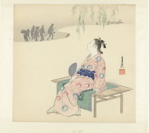 Rüyada evlilik görmek by Ogata Gekko