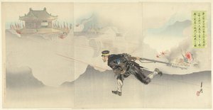 Onoguchi, de dood trotserend, om de Poort van het vijandelijke fort op te blazen. Da nigun Kinshujo kogeki kohei jotohei sotsu Onoguchi Tokuji shi banshi o okashite bakuyaku o sochi shi jomon o hakai suru zu. by Ogata Gekko