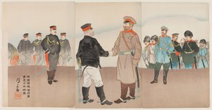 Port Arthur Kuşatmasının Yükseltilmesi: General Nogi ile General Stossel Toplantısı by Ogata Gessan