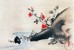 Korin Ogata (1658-1716), Edo Dönemi (1603-1868), Japonya by Ogata Korin