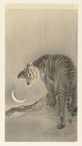 kükreyen kaplan by Ohara Koson