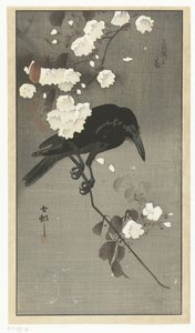 Kiraz çiçeği ile karga Hana sakura no tori (nesne üzerindeki başlık) by Ohara Koson