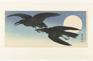 Dolunayda ötme by Ohara Koson