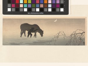 adam ve at by Ohara Koson
