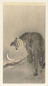 kükreyen kaplan by Ohara Koson