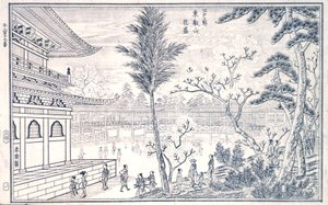 Edo Manzaraları Kitabı, s.17 by Okada Shuntosai