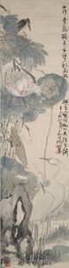 Lotus tarafından balıkçıl by Okuhara Seiko